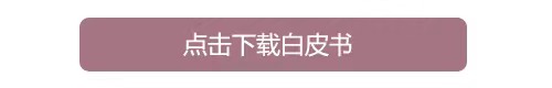 1681974328987860.jpg bt-模板.jpg